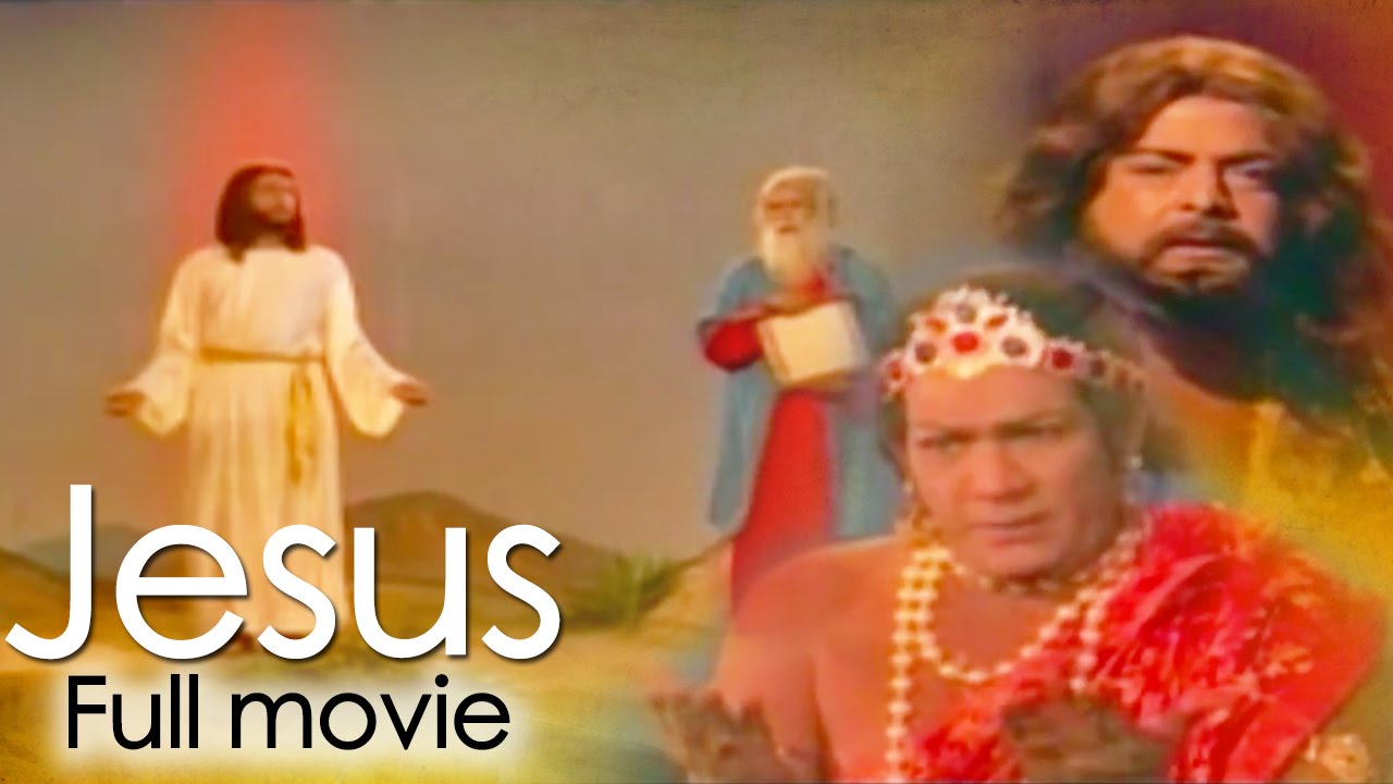 jesus movies in tamil